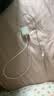 Apple/苹果 type-c转lightning闪电充电线-1米 手机数据线 旗舰店原装苹果iPhone 14 Pro Max快充线 实拍图