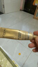 欧莱雅小金管防晒霜30ml*2养肤隔离护肤品日常通勤男女通用 实拍图