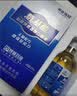 氨基酸口服液 增强免疫力老人营养品 无糖款安基酸糖尿病人营养液 买3送1 到手4瓶【仅需3瓶价格】