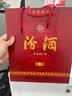 汾酒巴拿马黑坛金奖20 清香型白酒53度475ml宴请送礼【年份酒随机发】 实拍图