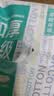 全棉时代【孙颖莎同款】加厚洗脸巾 20抽*1包100%棉柔毛巾一次性20*20CM 实拍图