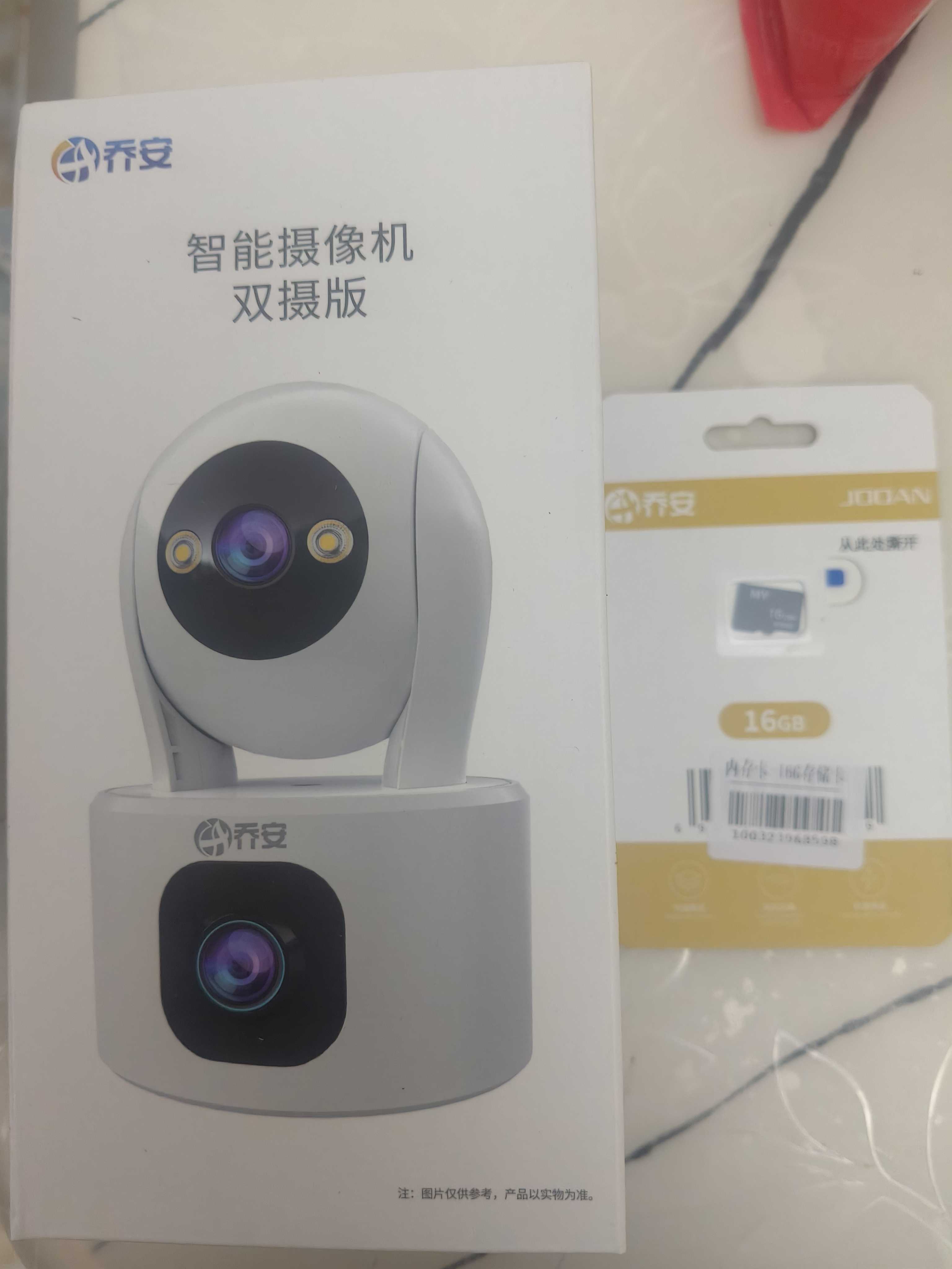 乔安（JOOAN）双摄1600万像素监控摄像头无线wifi网络高清监控器360度无死角带夜视全景云台家用AI监控手机远程 实拍图