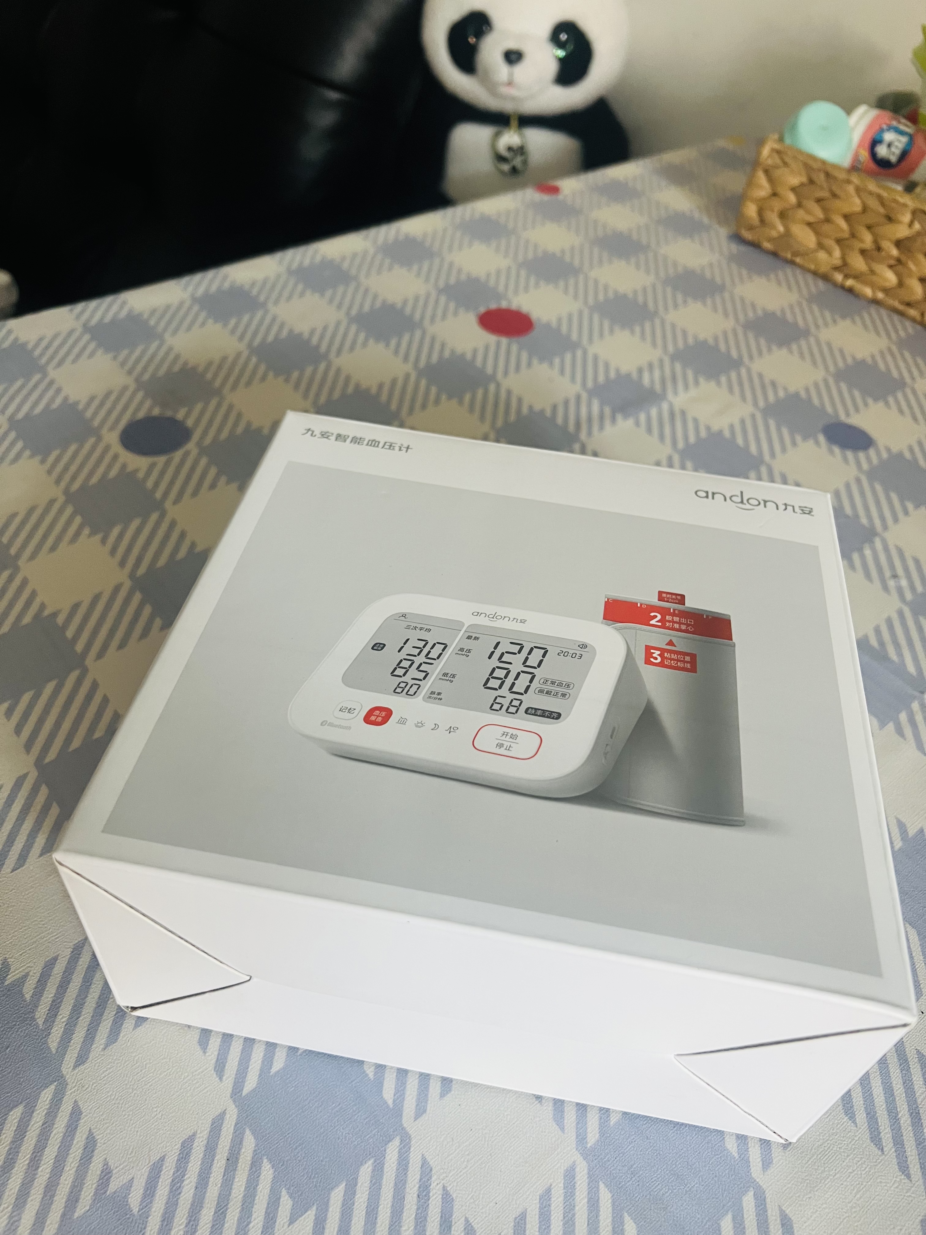iHealth九安医疗 智能臂式电子血压计测量仪BP-210J卡尺袖带 实拍图