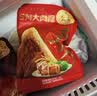 五芳斋中华老字号 端午节嘉兴粽子 早餐食品 140克*4真空五芳大肉粽 实拍图