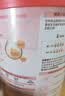 贝因美（Beingmate）爱加12-36月幼儿奶粉大罐3段800g 含乳铁蛋白+HMO+OPN 实拍图