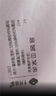 十月结晶哺乳文胸春夏季裸感透气产后喂奶孕产妇哺乳内衣 风信紫L码 实拍图