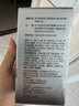 大宝男士劲爽控油凝露50g sod蜜男士专用控油补水保湿露面部护肤品 实拍图