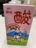 爱夕永生玫瑰花束毯子生日礼物女生七夕情人节礼物订婚新婚礼物送新人 实拍图