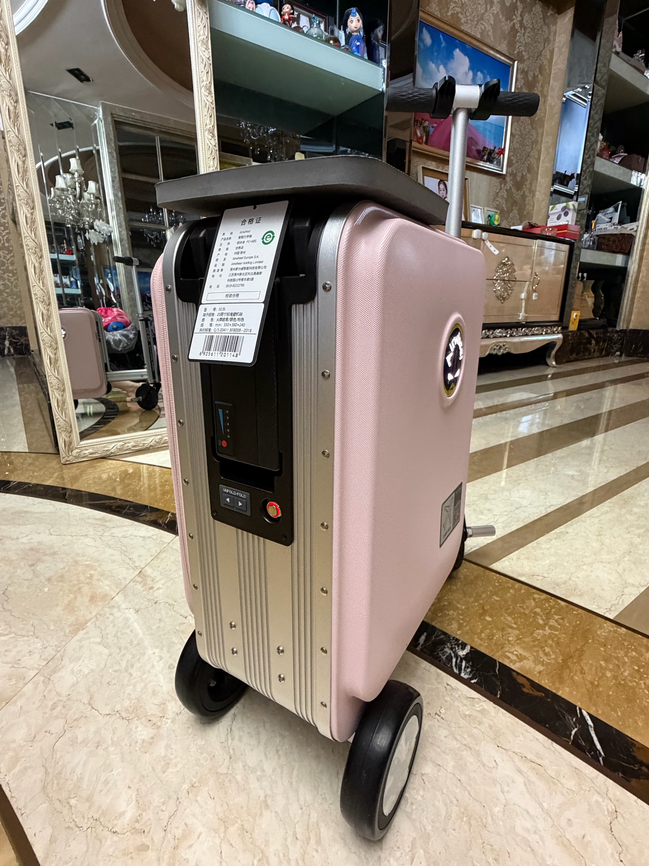 爱尔威（Airwheel）电动行李箱可骑行智能拉杆箱可坐可代步20英寸登机箱 豪华版一粉 实拍图