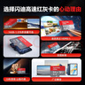 闪迪（SanDisk）64GB TF（MicroSD）内存卡 A1 U1 C10 至尊高速移动版存储卡 读速140MB/s 手机平板游戏机内存卡 实拍图
