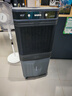 VCJ【德国品牌】 工业冷风机空调扇制冷水冷电冷风扇加水冷气机家用空调扇商用可移动制冷风扇大风量 【1.2米高适用100平方】80L大水箱机械款 实拍图