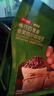 京东京造便携式意式咖啡机浓缩胶囊半自动摩卡壶萃取机小型家用户外办公室 实拍图