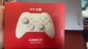 北通鲲鹏20游戏手柄AI智控双切扳机TMR震动无线蓝牙xbox类电脑PC手机steam电视NSswitch2 FIFA实况足球 实拍图