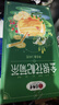 艺福堂金银花枸杞菊花茶140g 蒲公英甘草枣片五宝茶养生可搭罗汉果 实拍图