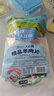 大庄园新西兰羊肉片卷2斤【欧盟认证】涮肉火锅食材 冷冻羊肉卷 实拍图