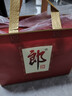 郎酒郎牌郎酒 酱香型白酒 53度 500mL*2瓶 礼盒装 实拍图