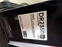 格之格DR-2350硒鼓架 适用兄弟7080d粉盒7180dn m7400pro硒鼓MFC7380 tn2325 p228b 2312 lt2451硒鼓组件 实拍图