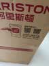阿里斯顿【超二级能效】燃气壁挂炉 智能恒温轻音降噪 家用地暖暖气片洗浴热水两用采暖热水器 24KW【ELAX琉光】拒绝忽冷忽热 实拍图