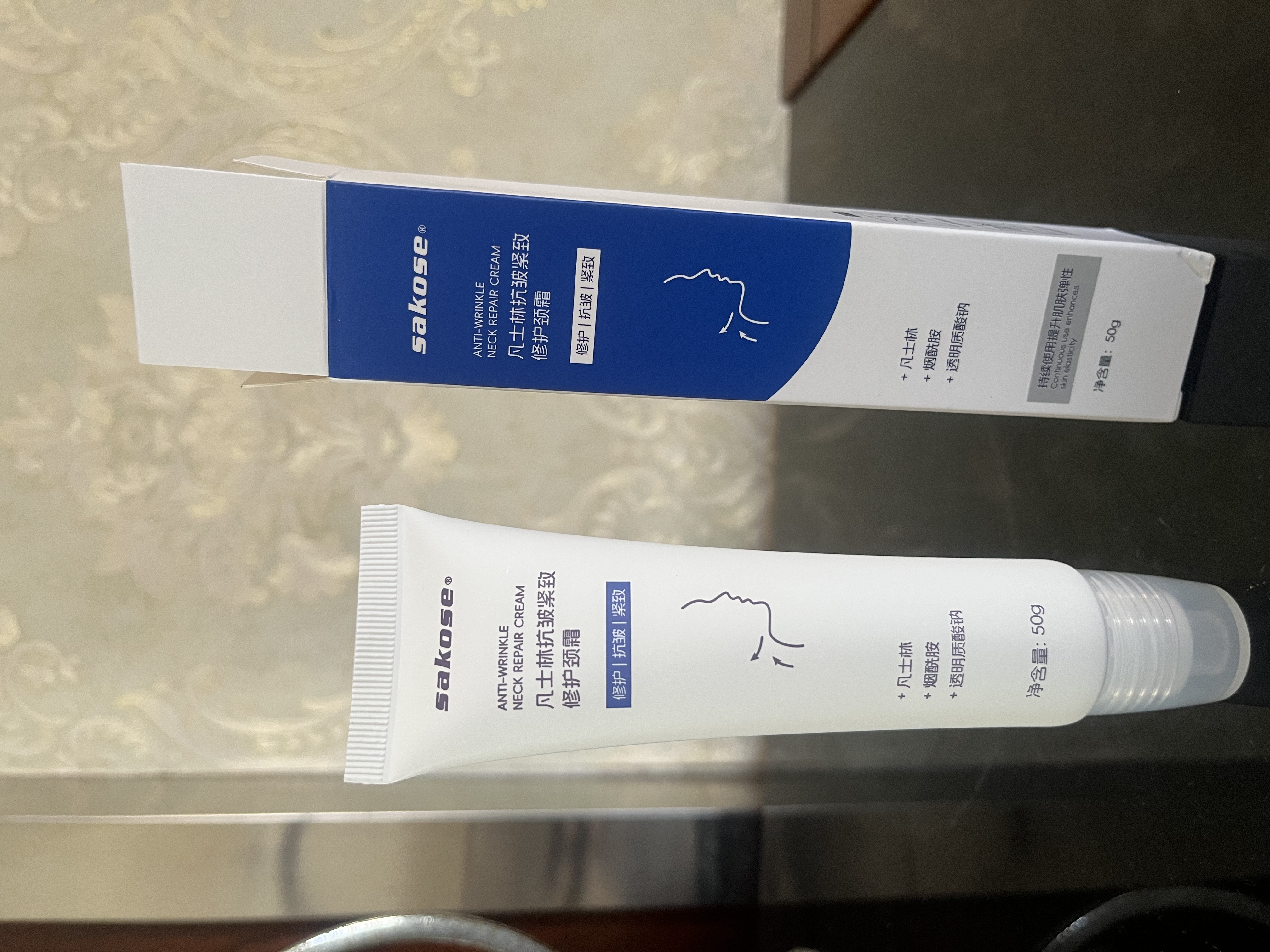 sakose凡士林紧致抗皱修护柔珠滚轮颈霜50g颈膜贴淡化颈纹脖子细纹皱纹 实拍图