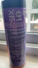 雷达（Raid）杀虫剂喷雾 550ml*2瓶 香甜橙花香型家用室内杀蟑 杀虫气雾剂 实拍图
