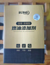 科净威燃油宝除积碳添加剂汽车燃油系统清洁剂喷油嘴节气门清洗剂 实拍图