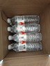 娃哈哈纯净水596ml*24瓶 纸箱装整箱小瓶装水  哇哈哈饮用水 实拍图