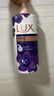 力士（LUX）依兰香沐浴露 幽莲魅肤馥郁香氛精油沐浴乳1000g 持久留香 实拍图