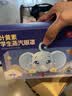 京东京造蒸汽眼罩热敷遮光儿童学生专用30片 高含量叶黄素缓解眼疲劳 实拍图