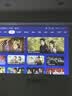 极米（XGIMI）Z6X 第五代 高亮版升级 700CVIA 投影仪家用 轻薄投影机1080P智能家庭影院 一体式云台 国家补贴 实拍图