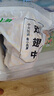 上鲜鸡翅中 净重3斤 烤翅鸡中翅炸鸡翅红烧鸡翅鸡肉生鲜烧烤食材 实拍图