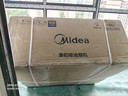 美的（Midea）【小西梅】油烟机自动蒸汽洗30大风量顶侧一体燃气灶具排油烟机AK11+Q529L-M 实拍图