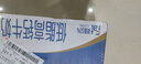 蒙牛低脂高钙牛奶250ml*21盒 早餐健身伴侣 礼盒装送礼礼盒 实拍图
