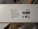 汉印（HPRT） MT610家用作业错题打印机 手机蓝牙无线迷你便携A4学生用 黑白试卷整理热敏学习机 套餐一 实拍图