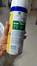 滴露（Dettol）消毒喷雾 家庭儿童马桶消毒液 鞋袜衣物床单杀菌除菌除臭去味喷雾 【人气组合】柑橘铃兰454ml*2瓶 实拍图