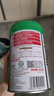 爷爷的农场有机婴幼儿米粉6-12个月225g鹰嘴豆菠菜牛肉宝宝米糊辅食加锌8月+ 实拍图