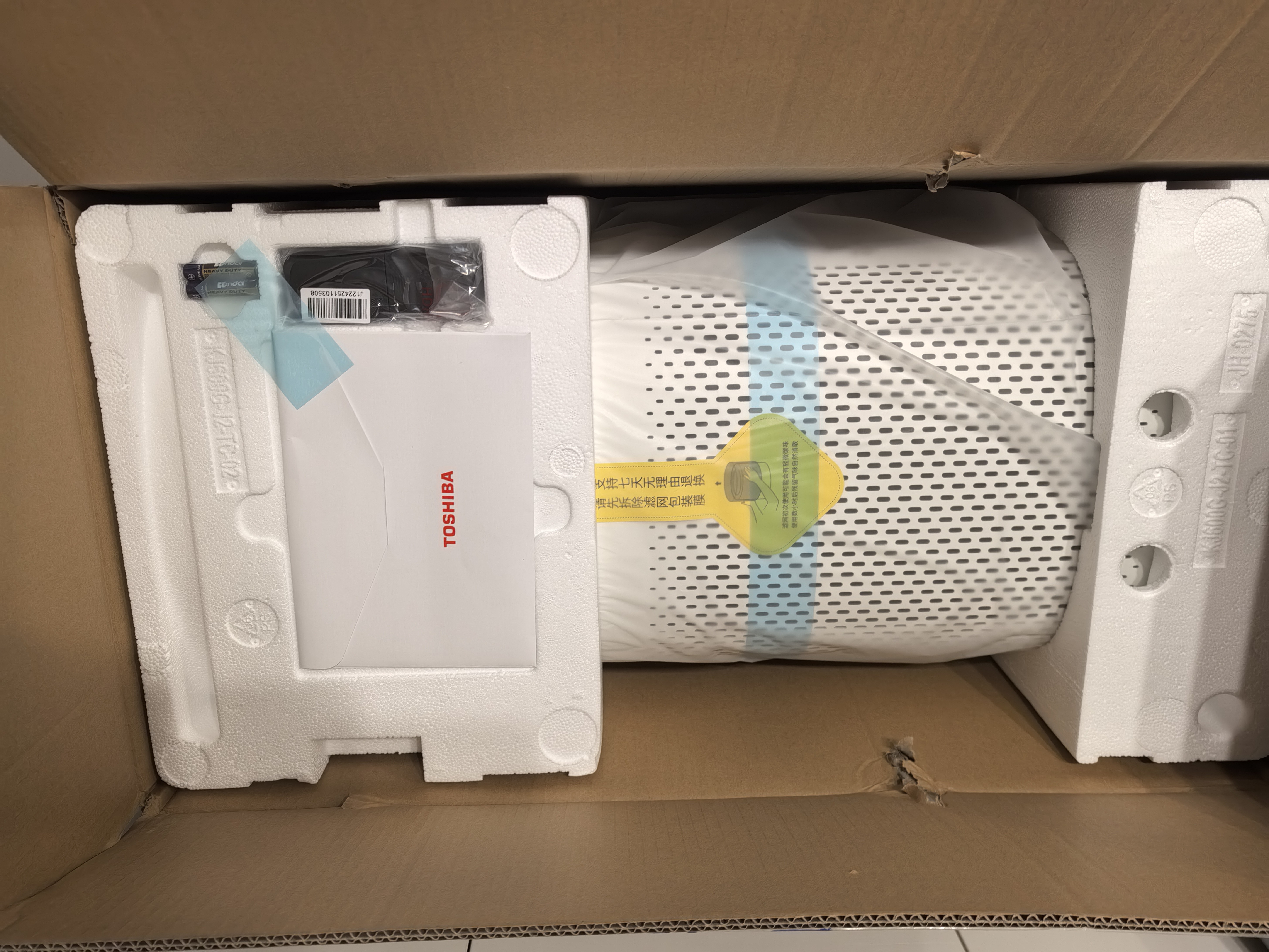 东芝（TOSHIBA）大白梨空气净化器除花粉过敏源甲醛pm2.5等离子消杀母婴家用病毒细菌医护级卫健委备案 实拍图