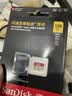 闪迪（SanDisk）128GB TF(MicroSD)内存卡4K极速金卡A2 V30 U3兼容大疆Pocket3/4P/Action 6运动相机/无人机存储卡 实拍图