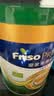 美素佳儿（Friso）港版有机皇家美素佳儿3段幼儿配方奶粉800g/罐 乳铁蛋白 实拍图