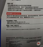 美孚（Mobil）京东养车 银美孚两次小保养卡 美孚1号 5W-40 SP4L 12个月可用 实拍图