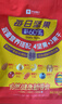 良品铺子4+3每日坚果150g /6袋 腰果扁桃仁干果蔓越莓干核桃零食送礼 实拍图