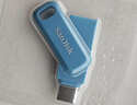 闪迪（SanDisk）256GB Type-C USB3.2 手机U盘DDC3紫色 读速高达400MB/s 自动备份 手机电脑两用 双接口大容量优盘 实拍图