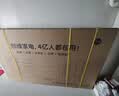 创维电视75A9H 75英寸2026新款壁纸电视 3168分区RGB-MiniLED 超薄艺术平板电视机以旧换新家电 实拍图