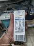 伊利【新鲜日期】纯牛奶250ml*21盒整箱 优质乳蛋白早餐奶 礼盒装 实拍图