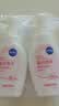 妮维雅（NIVEA）氨基酸洁面光采焕亮泡沫洗面奶180ml*2氨基酸洗面奶泡沫女士 实拍图