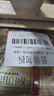 塞翁福 卤肉香料3袋组合115g 八角桂皮香叶大料卤味炖肉调料包 调味品 实拍图