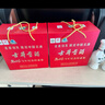 古井贡酒 经典 浓香型白酒 45度 500ml*2 双瓶装 口粮酒 实拍图