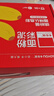卡乐优（Coloyou）36色超轻粘土儿童无毒彩泥橡皮泥黏土套装手工课学生幼儿园透明箱 实拍图