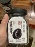 方家铺子中华老字号 东北黑木耳180g  小碗耳 鼠耳 无根小秋耳火锅食材 实拍图