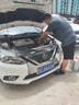 瓦尔塔（VARTA）京东养车汽车电瓶蓄电池星标系列55B24L以旧换新上门安装 实拍图