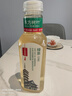 农夫山泉东方树叶绿茶500ml*15瓶无糖茶饮料0糖0脂0卡整箱装饮品 实拍图